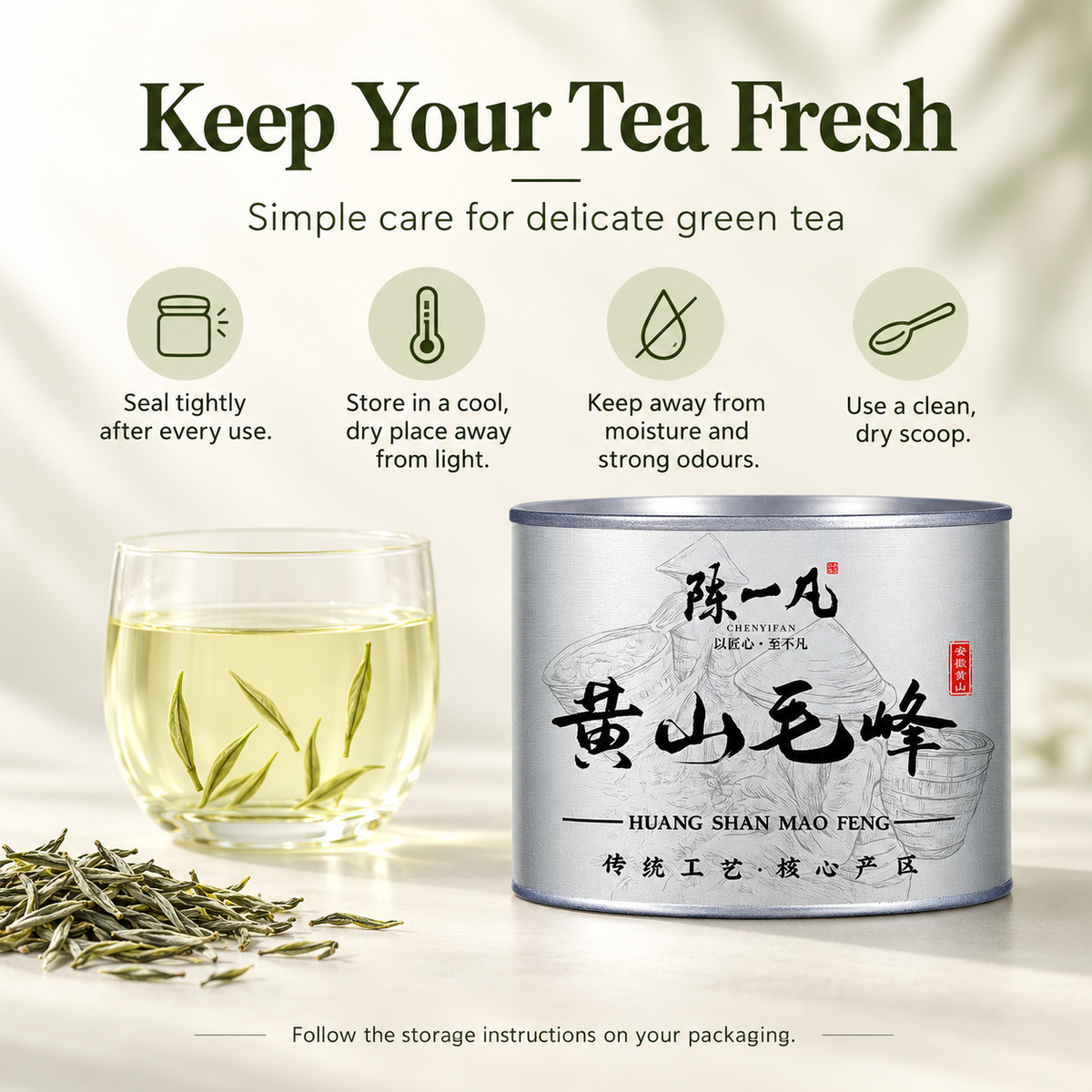 Huangshan Maofeng Green Tea™ Discovery Pack – 40g