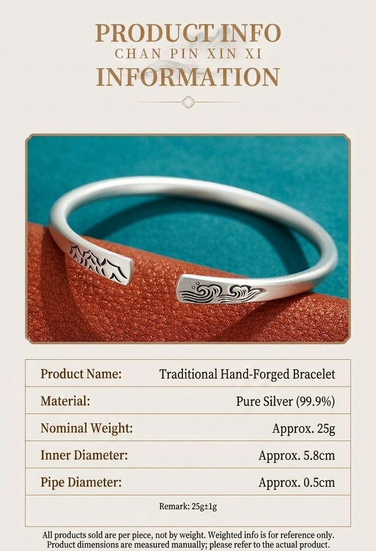 Mountains & Seas™ 9999 Fine Silver Bracelet – Inspired by Shan Hai Jing | Oriental Healing Jewelry