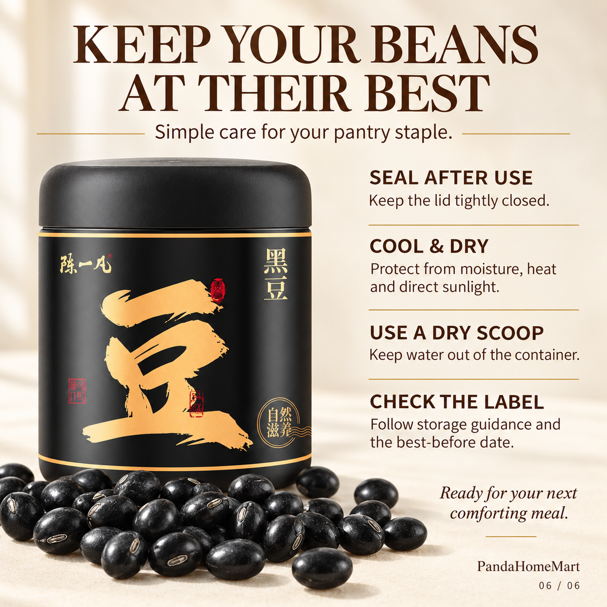 PandaHomeMart Black Beans Hei Dou 350g Container