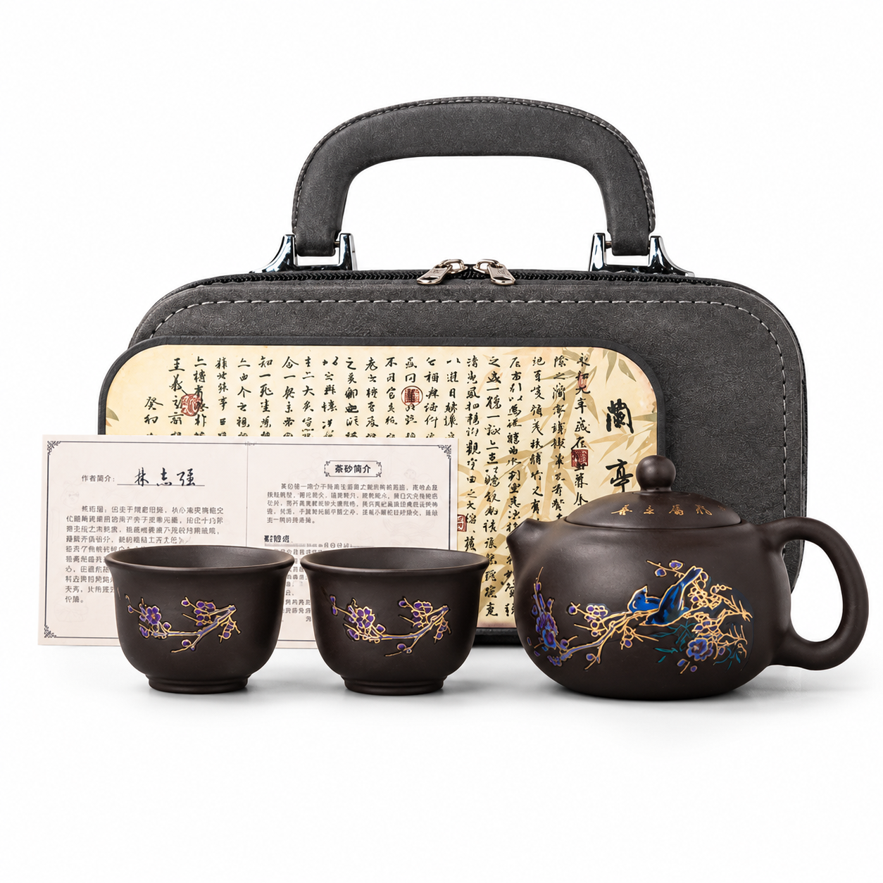 Midnight Plum Blossom Travel Tea Set™ | Portable Chinese Ceramic Tea Gift Set