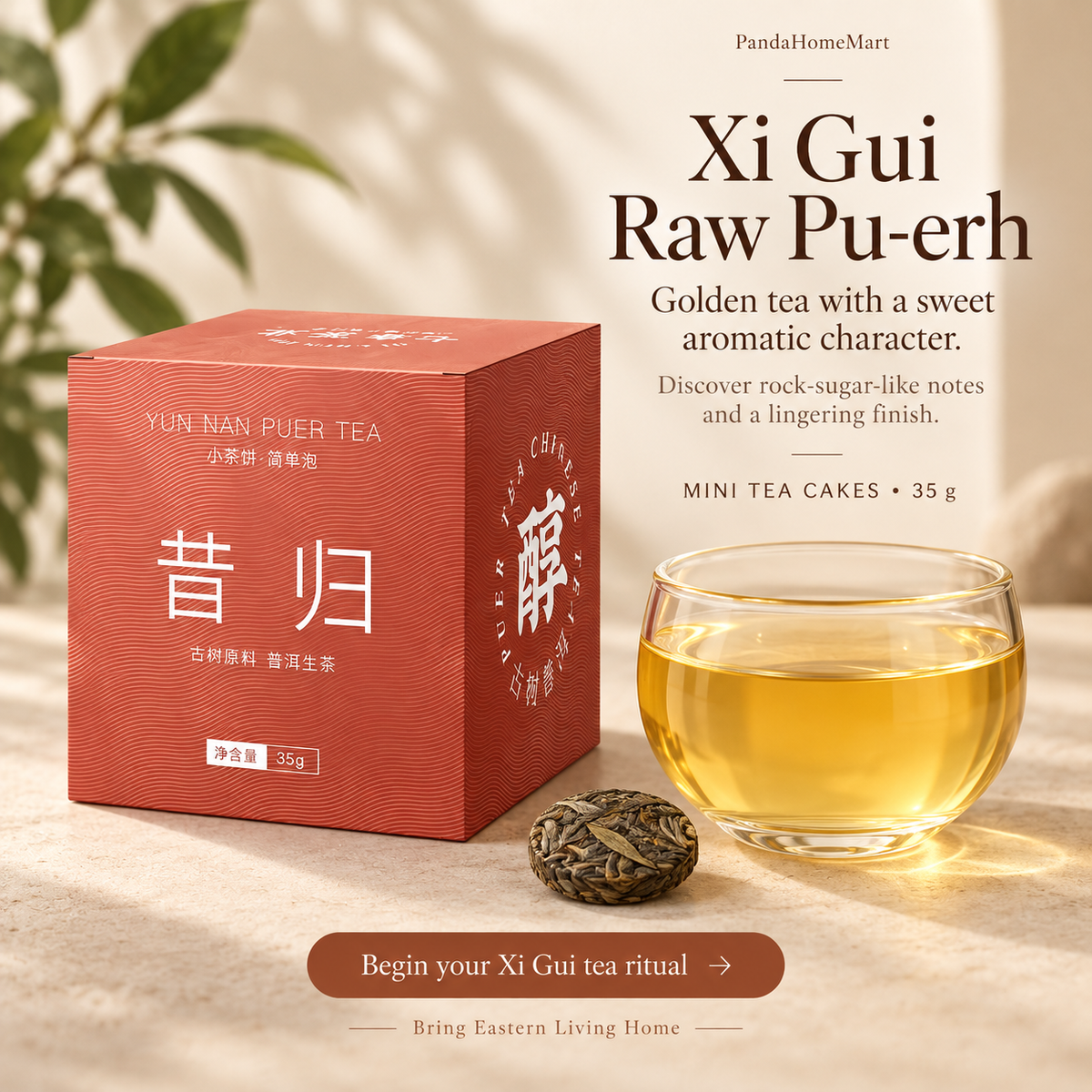 Xi Gui Raw Pu-erh Tea – 35 g
