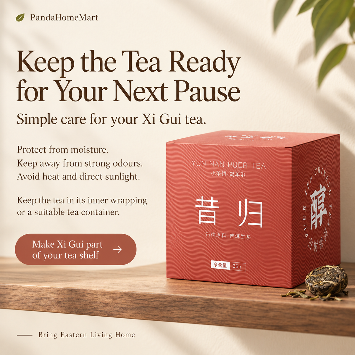 Xi Gui Raw Pu-erh Tea – 35 g