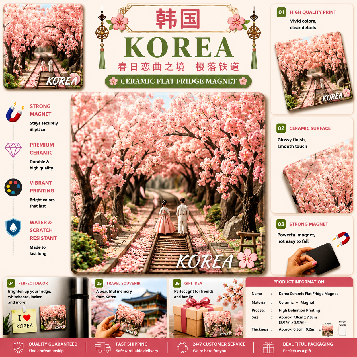 Korea Cherry Blossom Railway Ceramic Fridge Magnet