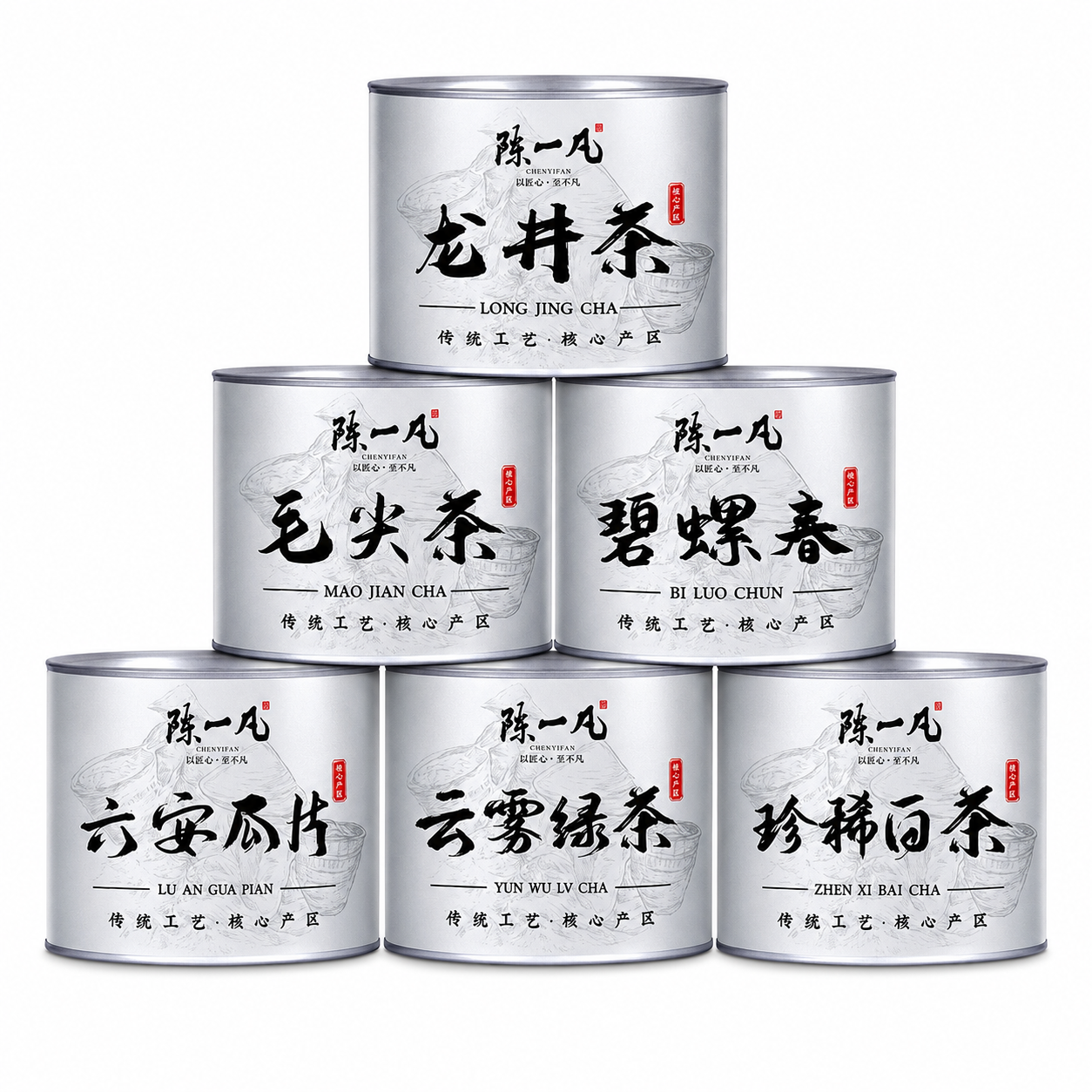 Six Famous Chinese Green Teas Collection™