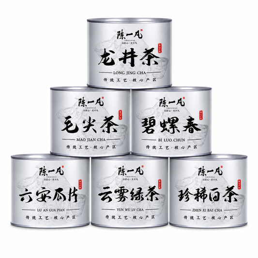 Six Famous Chinese Green Teas Collection™