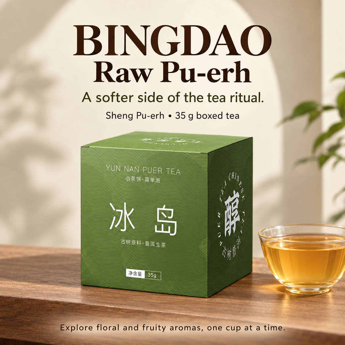 Bingdao Raw Pu-erh Tea – 35 g