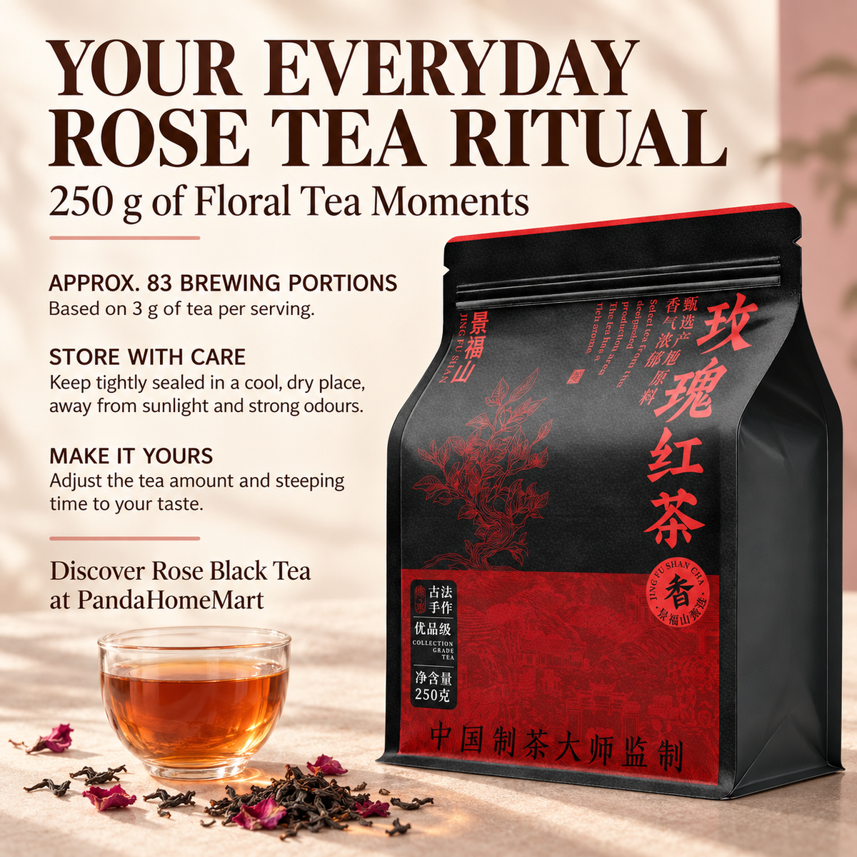 Rose Black Tea – Floral Chinese Loose Leaf Tea 250 g