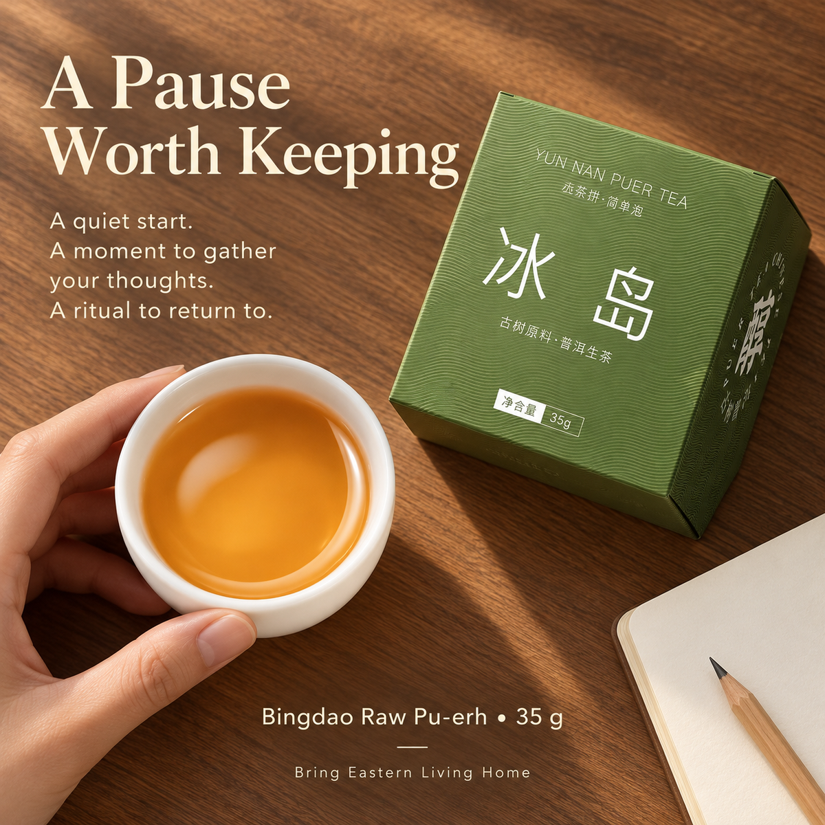 Bingdao Raw Pu-erh Tea – 35 g