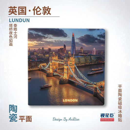 London Tower Bridge Ceramic Fridge Magnet