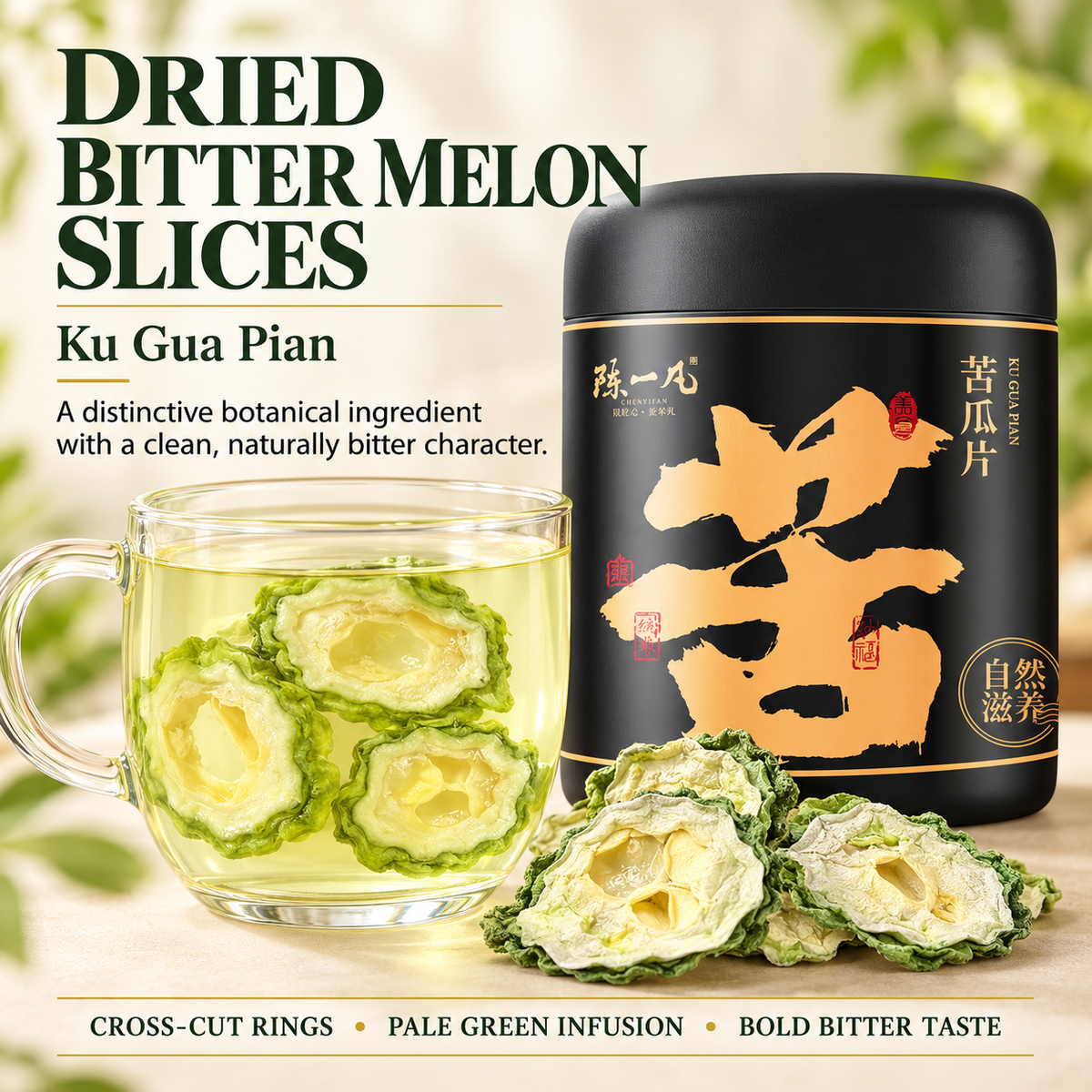 Dried Bitter Melon Slices Ku Gua Pian 30g