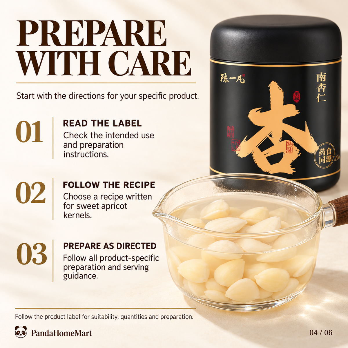 Sweet Apricot Kernels Traditional Chinese Culinary Ingredient