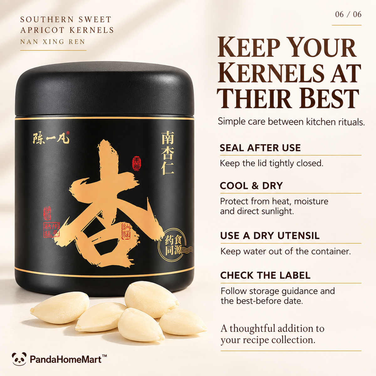 Nan Xing Ren for Traditional Soups and Dessert Recipes