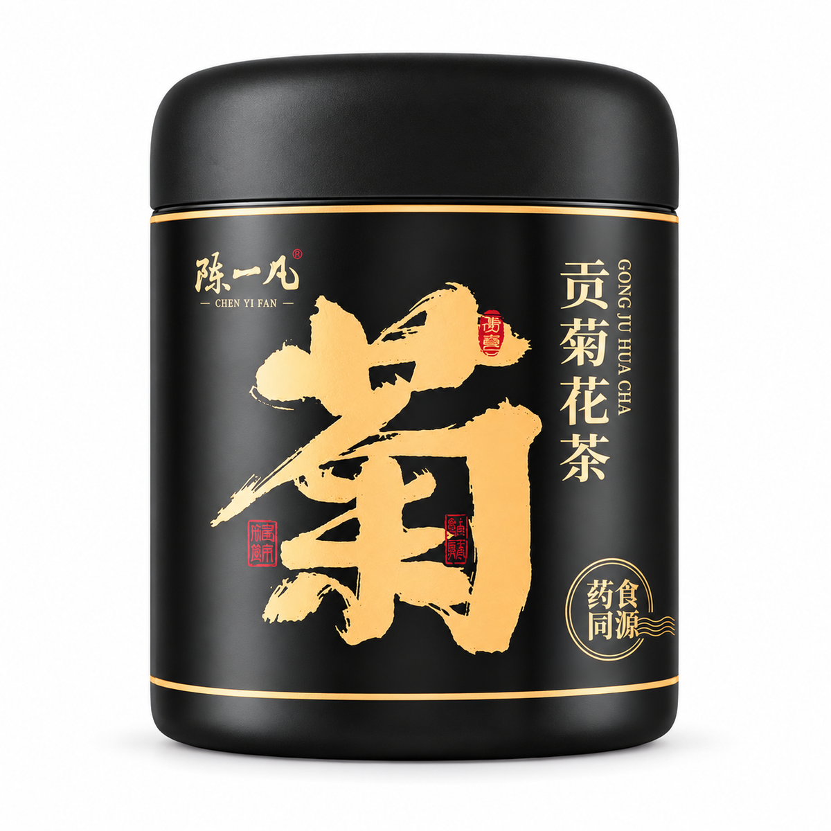 Premium Anhui Gong Ju Chrysanthemum Tea — 25 g