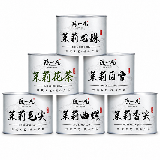Six Premium Jasmine Teas Collection™