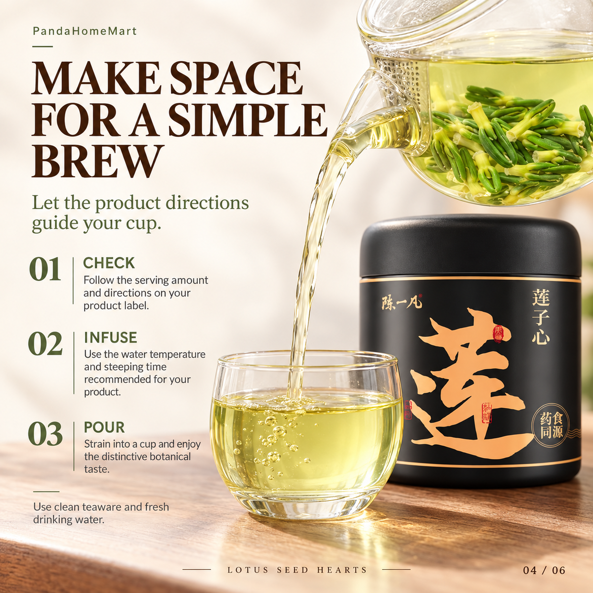 Lotus Seed Heart Lian Zi Xin Pale Golden Botanical Infusion