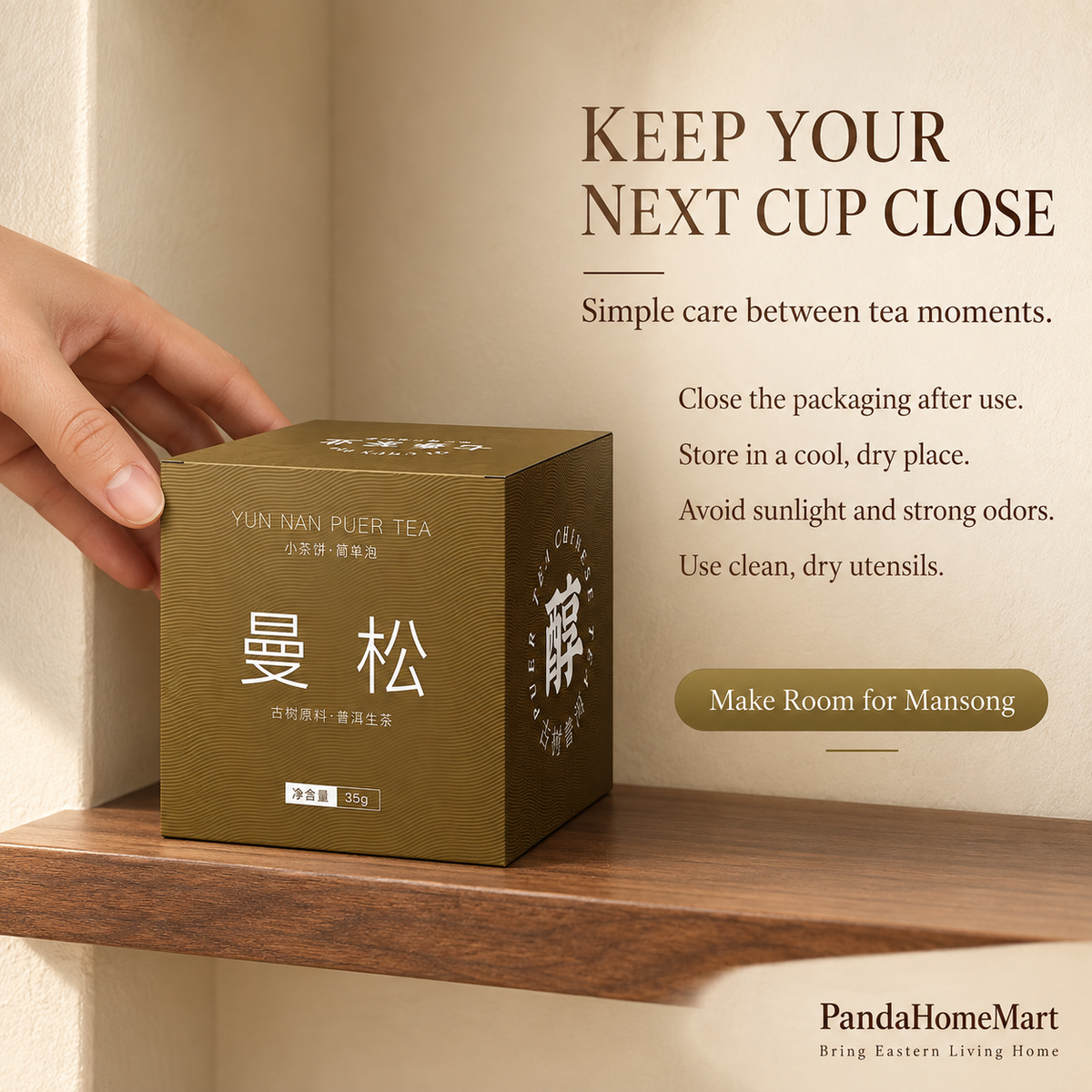 Man Song Raw Pu-erh Tea – 35 g
