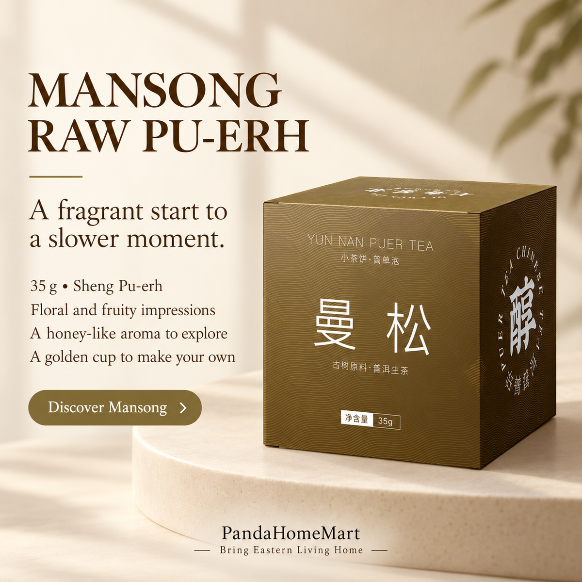 Man Song Raw Pu-erh Tea – 35 g