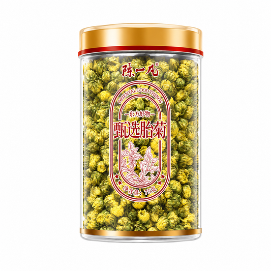 Premium Baby Chrysanthemum Buds™