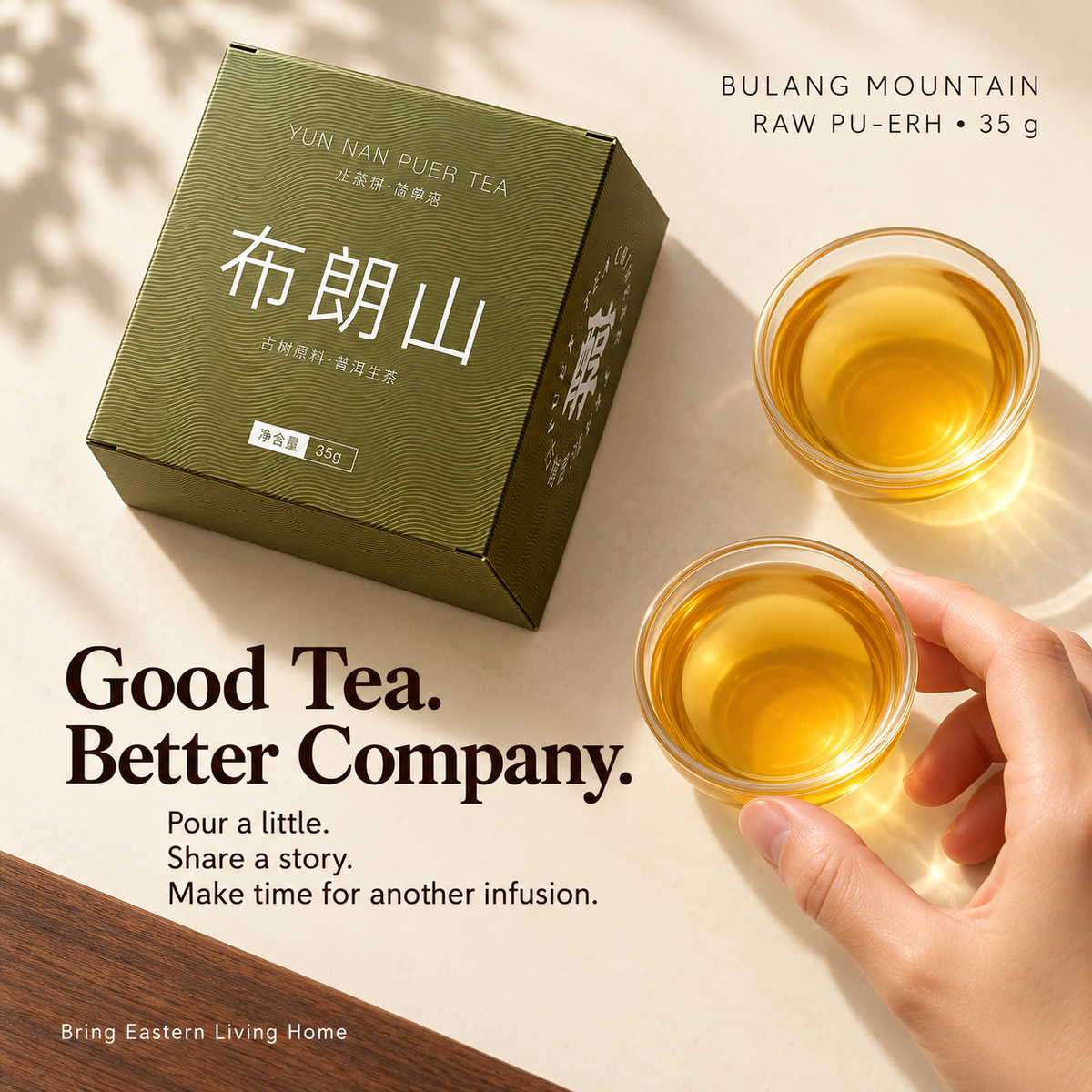 Bulang Mountain Raw Pu-erh Tea – 35 g