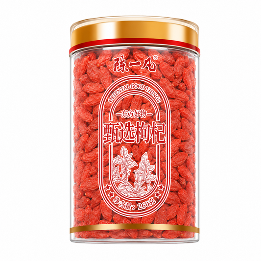 Premium Ningxia Goji Berries™