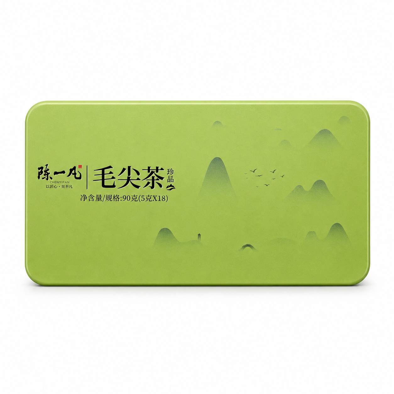 Maojian Green Tea Premium Gift Box™