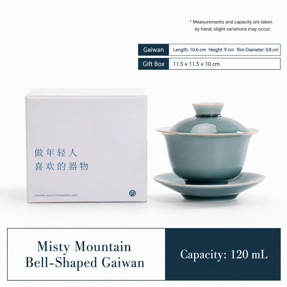 Misty Mountain Celadon Gaiwan – 100 mL