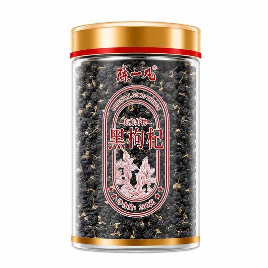 Premium Black Goji Berries™