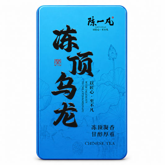 Frozen Summit Oolong Tea™