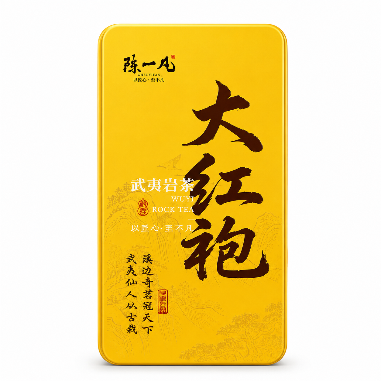 Da Hong Pao Rock Oolong Tea™