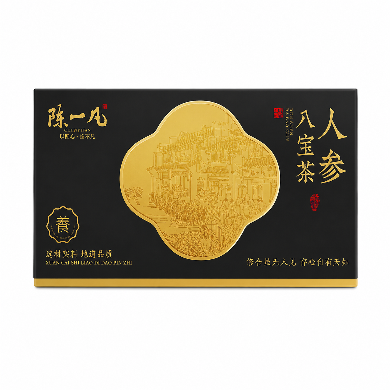 Eight Treasures Ginseng Botanical Blend™