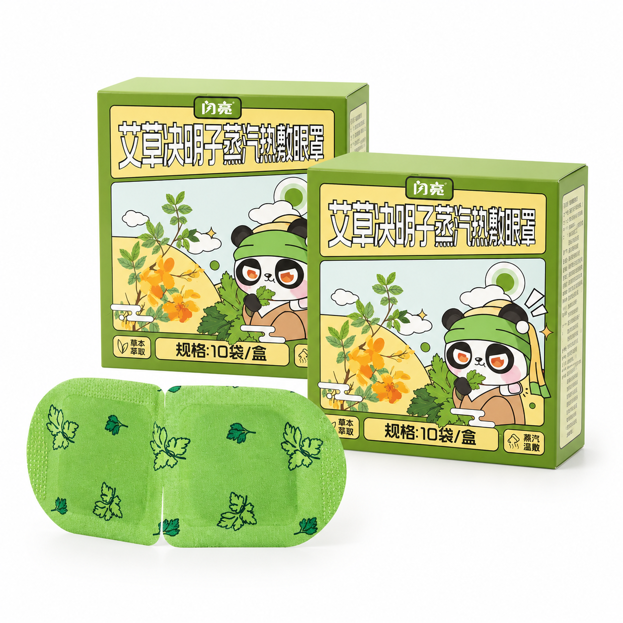 Panda Herbal Wellness™ Steam Eye Mask Collection Inspired By Eastern Herbal Wisdom • Created For Modern Wellbeing