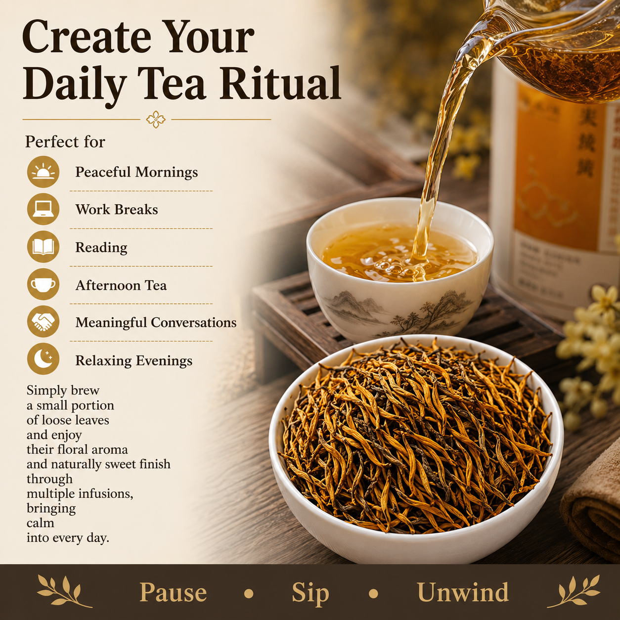 Premium Jin Jun Mei Black Tea