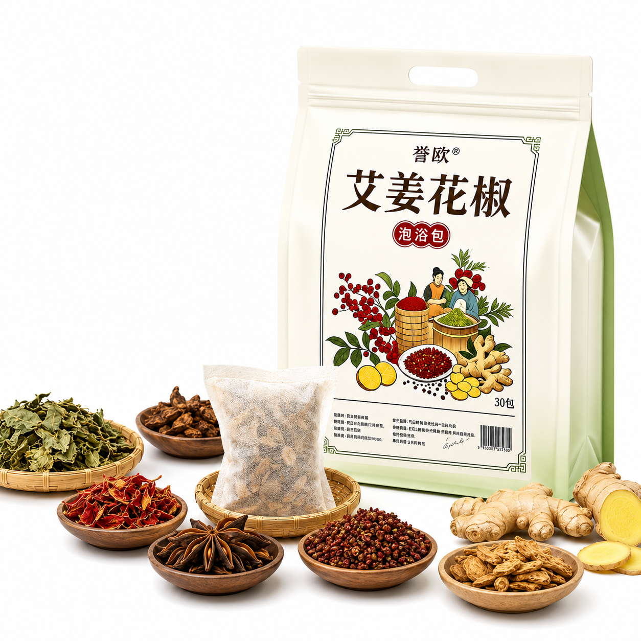 Panda Ginger &amp; Mugwort Wellness Foot Soak™ Traditional Herbal Warmth For Cozy Evening Rituals