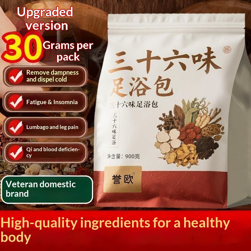 36-Herb Traditional Chinese Foot Soak Bags – Oriental Herbal Foot Bath for Sleep, Warmth & Damp Relief | Luxury Home Spa Wellness Ritual