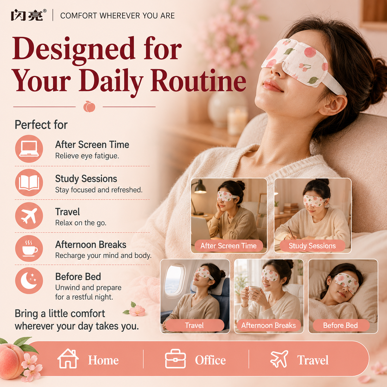 Peach Wellness Steam Eye Mask Collection – Warm Eye SPA For Relaxation, Bedtime Comfort & Mindful Living