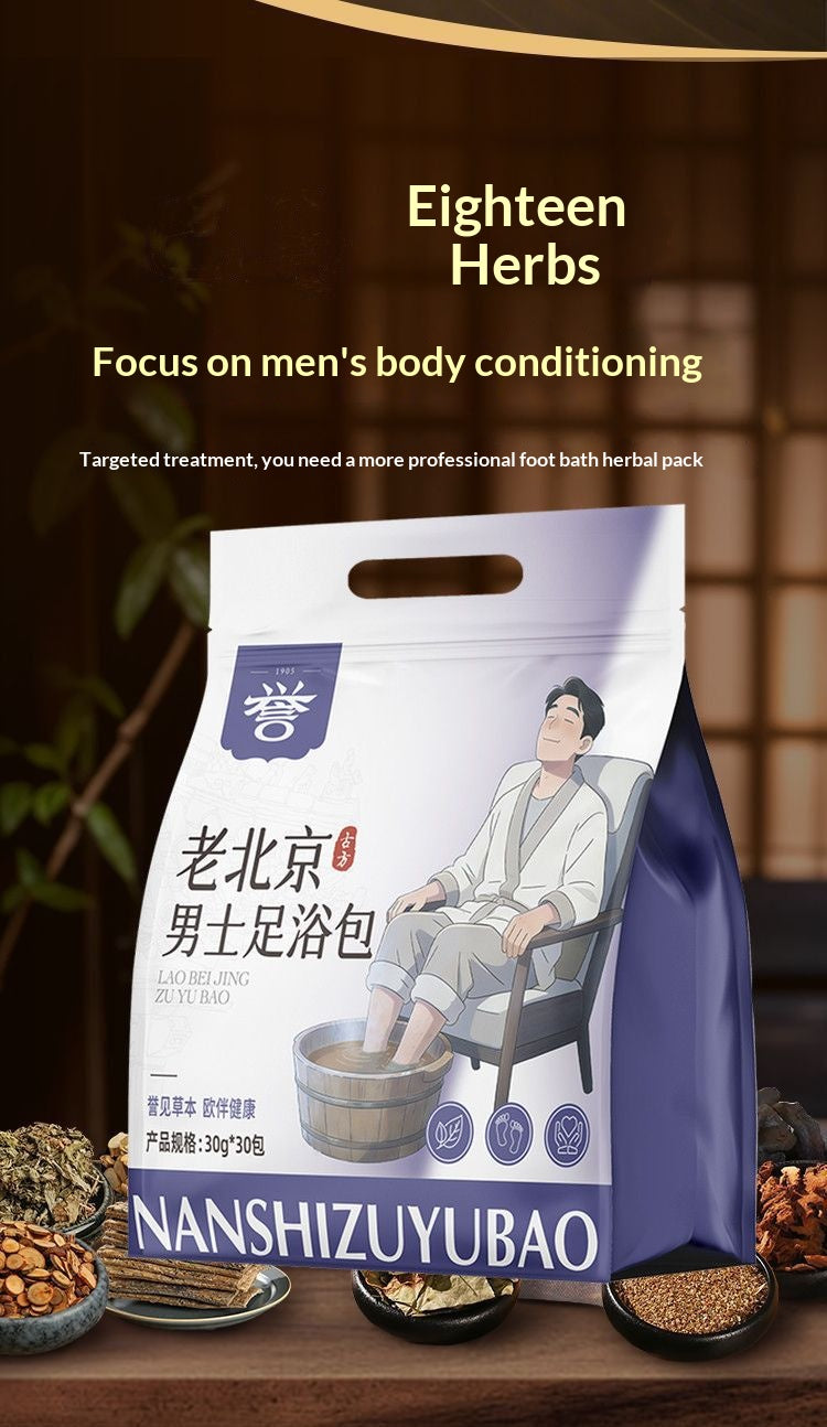 Men’s Herbal Foot Soak Bags – Traditional Chinese Foot Bath for Relaxation, Warmth & Daily Wellness | Oriental Home Spa Ritual for Men