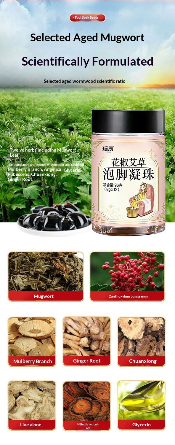 Mugwort & Sichuan Pepper Foot Soak Beads – Traditional Chinese Herbal Foot Bath for Relaxation, Warmth & Sleep Wellness | Oriental Home Spa Ritual