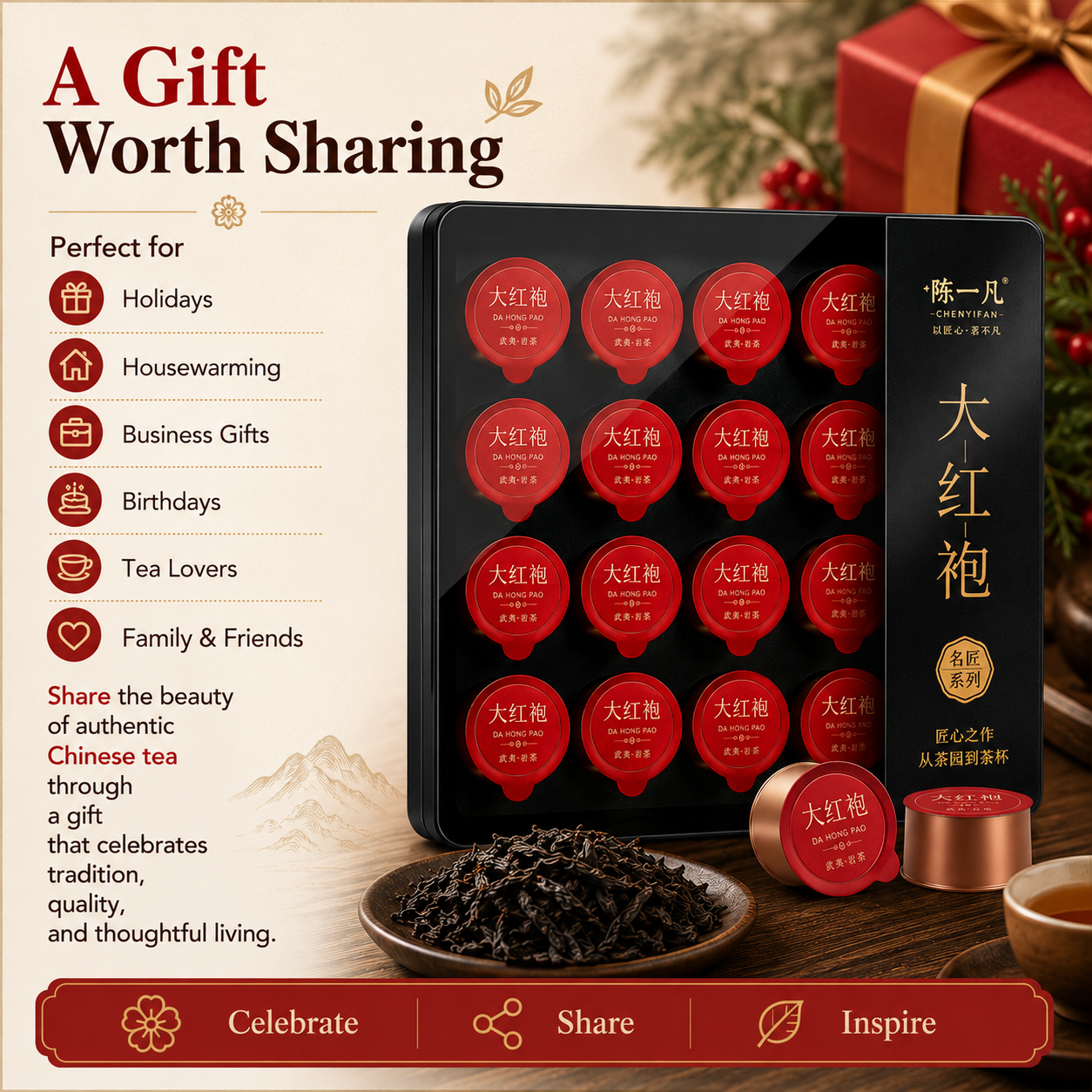 Da Hong Pao Tea Pods Gift Box