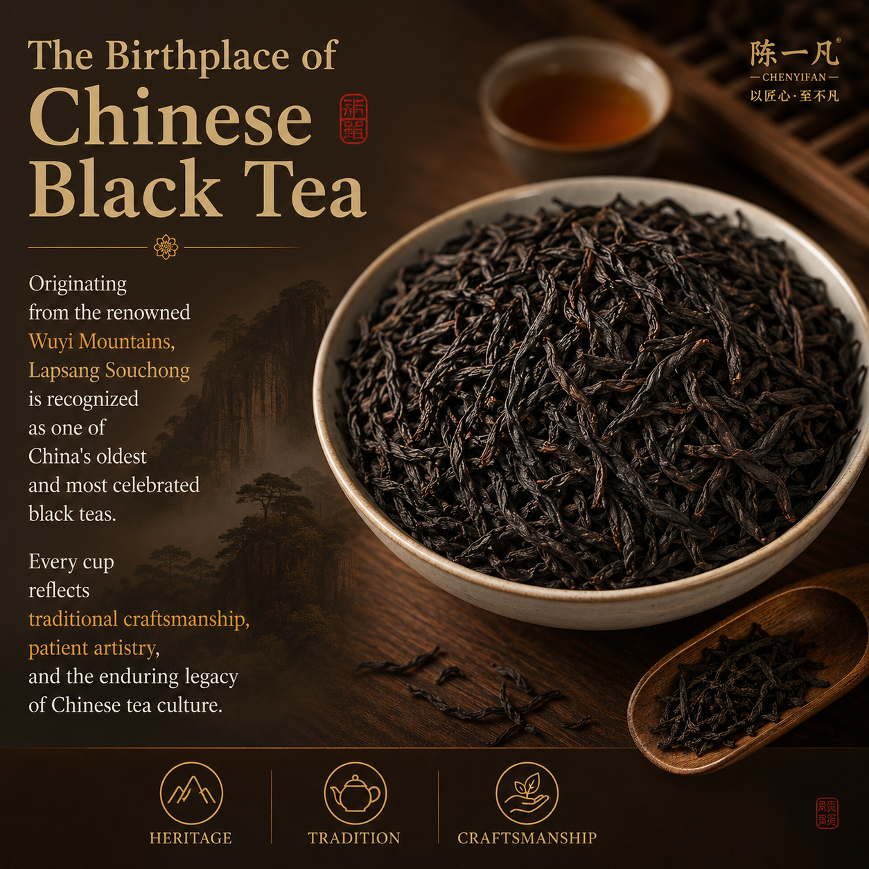 Premium Lapsang Souchong Black Tea Pods Gift Set