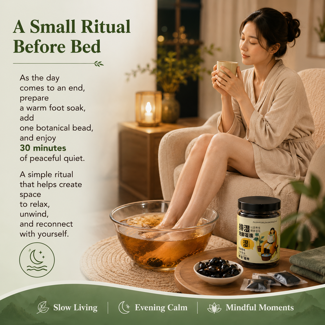 Herbal Foot Soak Essence Beads