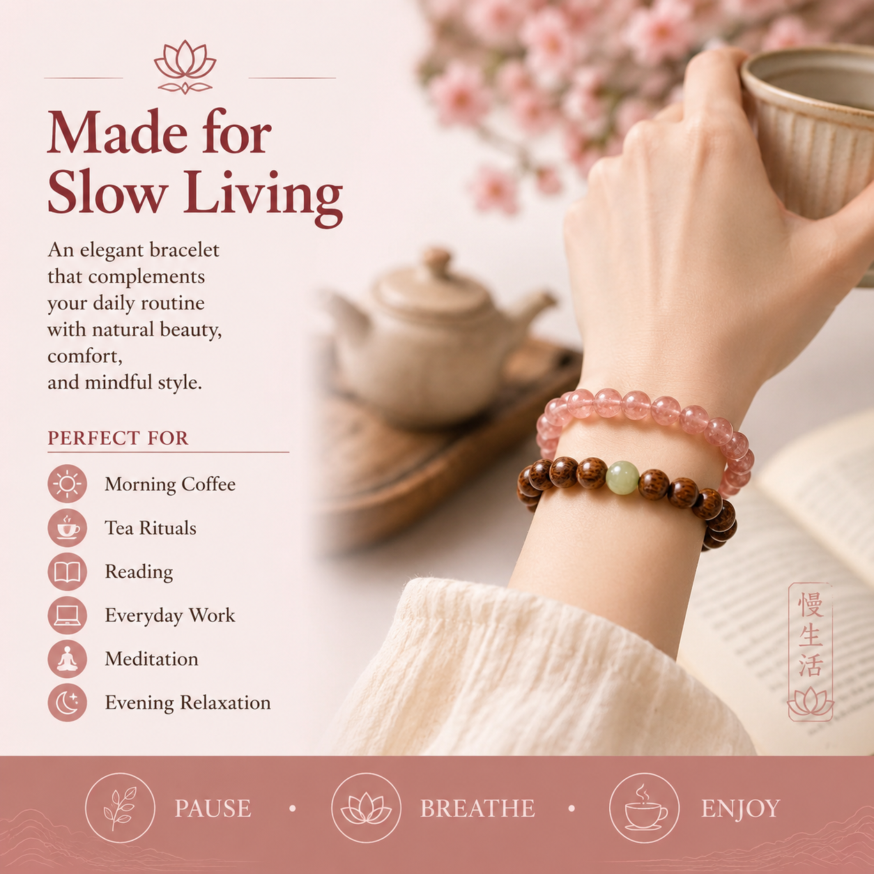 Rose Quartz & Sandalwood Harmony Bracelet