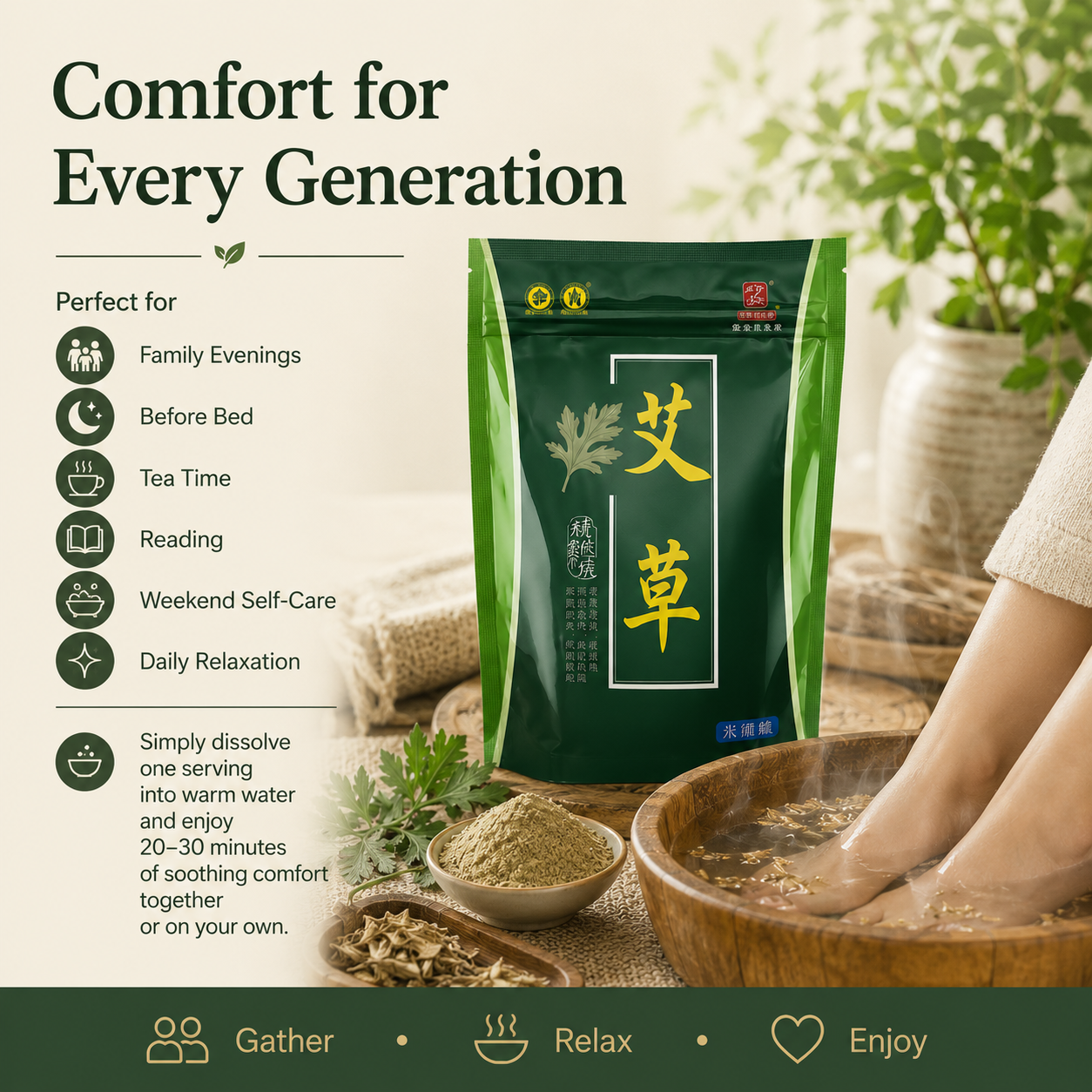 Mugwort Herbal Foot Soak Powder