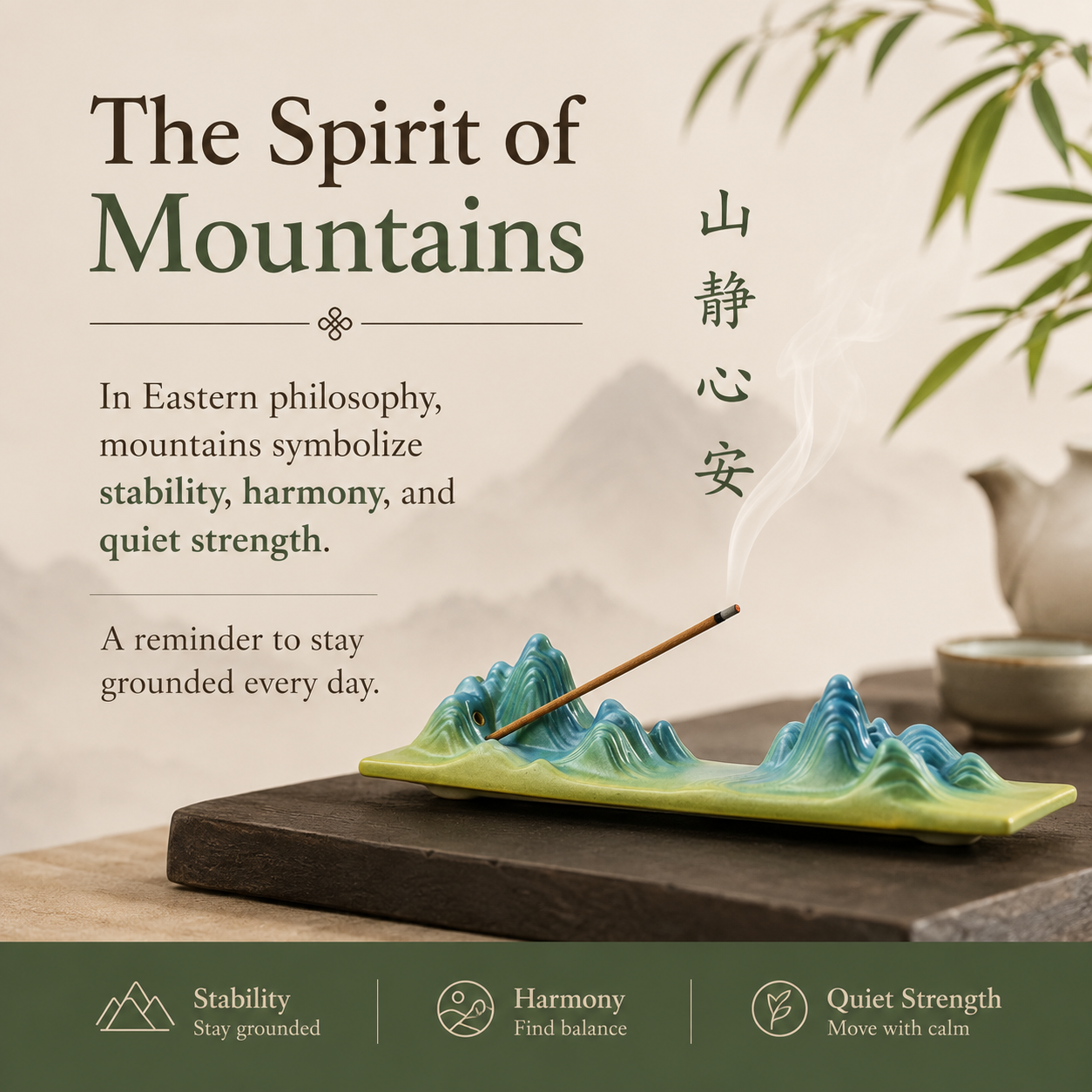 A Thousand Miles of Rivers and Mountains™ Incense Holder Set