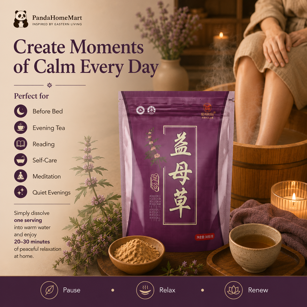 Motherwort Herbal Foot Soak Powder