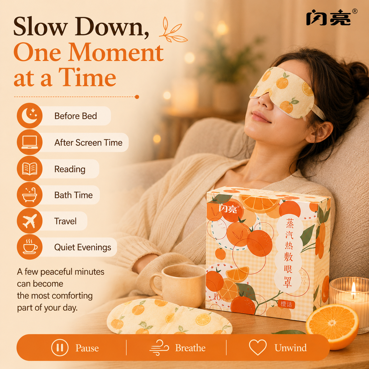 Orange Wellness Steam Eye Mask Collection – Warm Eye SPA For Relaxation, Renewal & Mindful Living