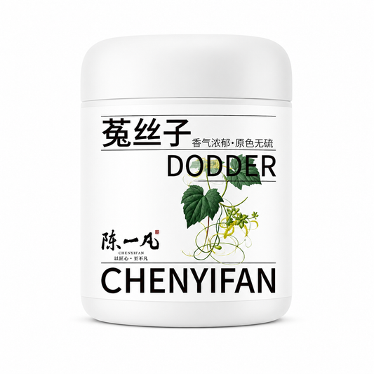 Premium Dodder Seeds (Tu Si Zi)™