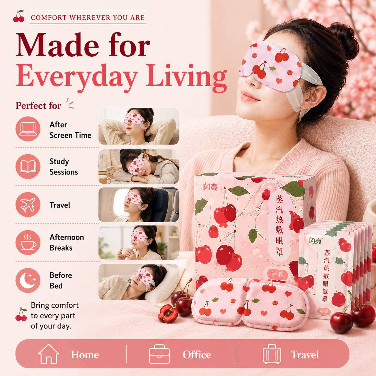 Cherry Wellness Steam Eye Mask Collection – Warm Eye SPA For Relaxation, Emotional Wellness & Bedtime Comfort