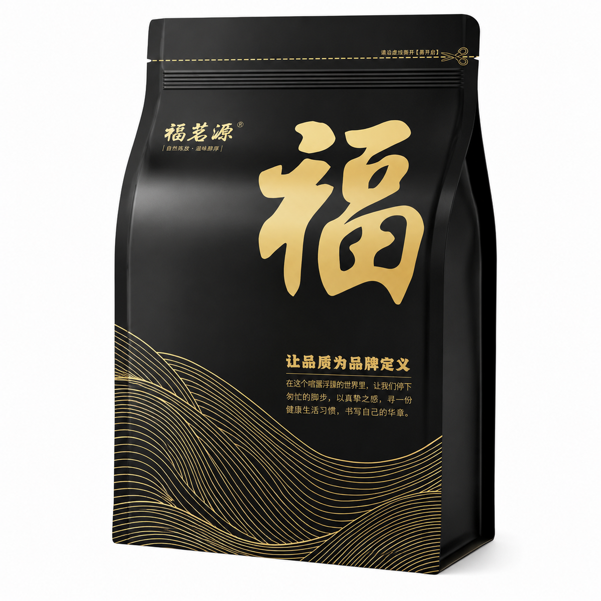 Fuding White Tea 250g loose leaf Chinese white tea from Fujian China