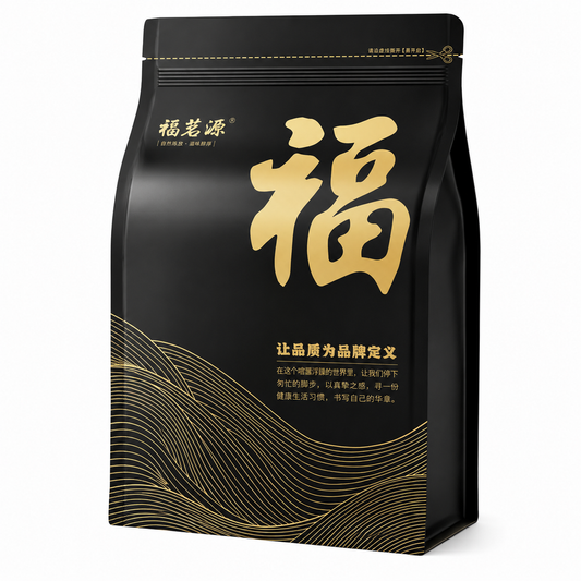Fuding White Tea 250g loose leaf Chinese white tea from Fujian China