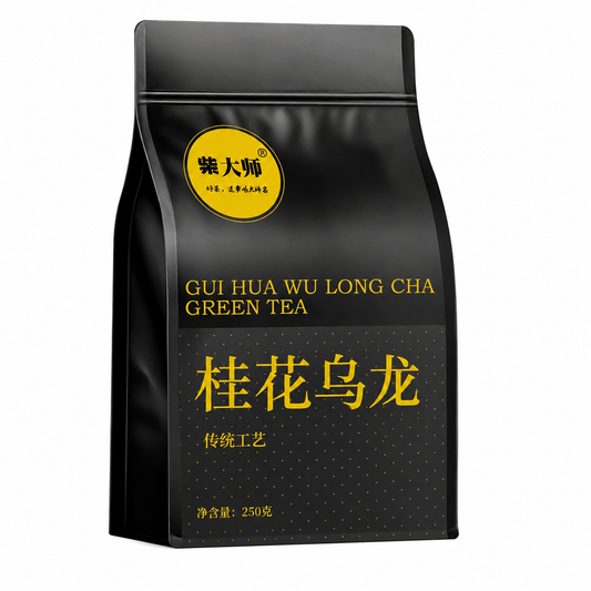 Osmanthus Oolong Tea 200 g with rolled oolong leaves and golden osmanthus flowers in black resealable pouch